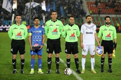 یال و کوپال استقلال برابر ملوان ریخت