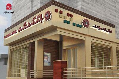 اقدام تهاجمی «بانک گردشگری» در مدیریت مطالبات؛ بازپس‌گیری دارایی‌های استراتژیک در قالب کارخانه و زمین‌های صنعتی با ارزش بیش از ۲۷ هزار میلیارد ریال