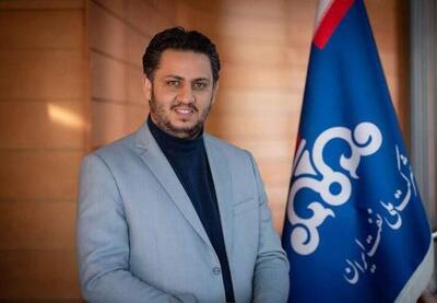 سرپرست اداره کل روابط عمومی وزارت نفت‌ منصوب شد | نفت ما