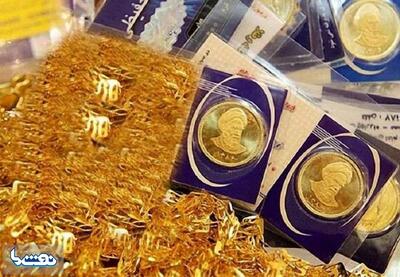 قیمت سکه و طلا در بازار آزاد در ۱۹ آذر | نفت ما