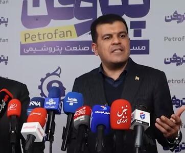 مسیر توسعه فناوری باید هم‌زمان با رصد تکنولوژی‌های جهانی پیش برود | نفت ما