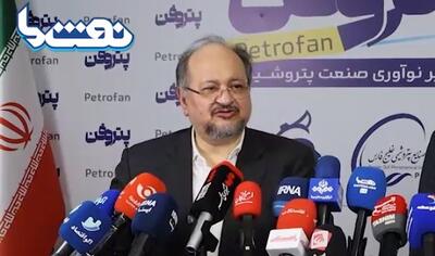 تمرکز نمایشگاه پتروکم بر تبدیل ارزیابی‌های فناورانه به همکاری‌های رسمی خواهد بود | نفت ما