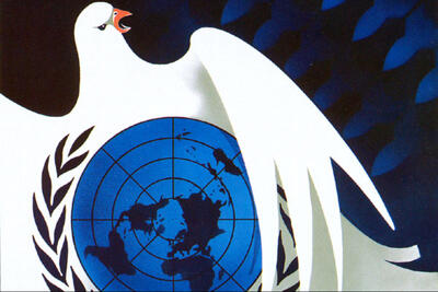 77 سال، رؤیای بی‌تعبیر حقوق بشر