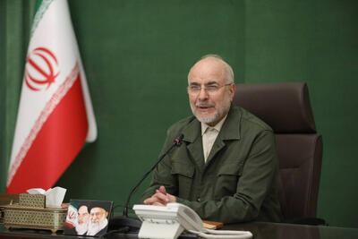 قالیباف: لایحه حمایت از زنان نباید معطل بماند