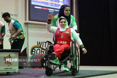 شروع فرزندان ایران با کسب ۳ مدال طلا/ نتایج ملی‌پوشان در چند رشته - پارس فوتبال