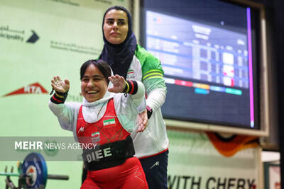 دختران ایران استارت طلا را زدند/قهرمانی احسانی و پولادی در وزنه‌برداری - پارس فوتبال