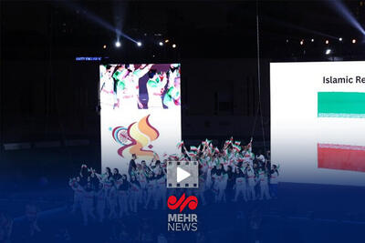 گزارش خبرنگار مهر از افتتاحیه بازی های پاراآسیایی جوانان ۲۰۲۵ دبی - پارس فوتبال