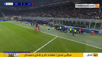 گل دومینیک سوبوسلای به اینتر از روی نقطه پنالتی (اینتر 0-1 لیورپول) - پارس فوتبال