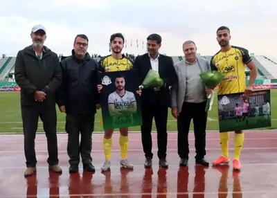 تقدیر آلومینیوم از دو بازیکن پیش از تقابل با سپاهان - پارس فوتبال