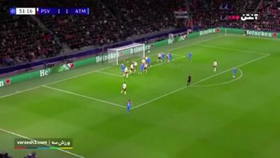 ویدیو: خلاصه بازی آیندهوون 2 - اتلتیکومادرید 3 - پارس فوتبال