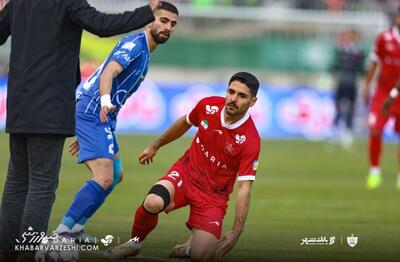 وضعیت مبهم ستاره پرسپولیس برای بازی با آلومینیوم - پارس فوتبال