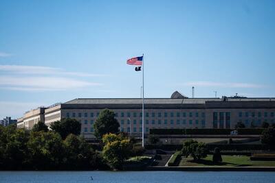 پنتاگون هوش مصنوعی گوگل را برای استفاده دولتی انتخاب کرد - پیوست