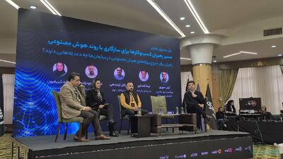 بزرگ‌ترین مانع AI در ایران، ناآشنایی مدیران ارشد با فناوری عنوان شد - پیوست