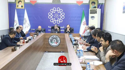 نظارت قضایی؛ همراه توسعه پایدار کلان‌شهر ارومیه