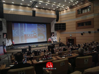 اقتصاد و فرهنگ برای ایران همراه با سرمایه گذاری در کیش ( + فیلم )