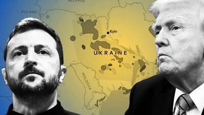 ترامپ و درخواست واگذاری سرزمین‌های اوکراین: ضرب‌الاجل برای زلنسکی