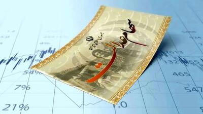 چه کسانی شب یلدا سود سهام عدالت دریافت می‌کنند؟ / جزئیات جدید از زمان و مبلغ واریز