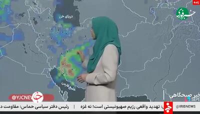 فیلم / هواشناسی: سامانه بارشی تا پایان هفته در سطح کشور فعال است
