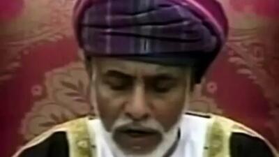 داستان کم‌ نظیر پادشاهی که به‌ خاطر مردم علیه پدرش ایستاد + فیلم