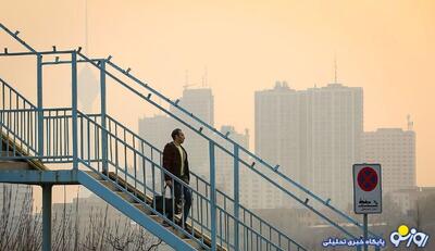 بعد از گذشتن از مراحل مختلف در آلودگی هوا زنده می مانیم؟