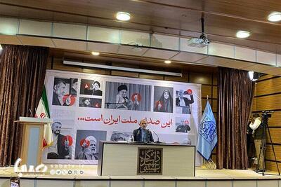 نشست پرسش و پاسخ دانشجویان با رئیس سازمان صدا و سیما/ اجازه ندهیم روایت غلط بر واقعیت غلبه کند | مجموعه رسانه ای صبا