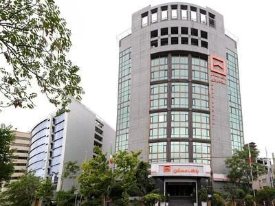 شعب کشیک بانک مسکن پنجشنبه ۲۰ آذر ماه ۱۴۰۴