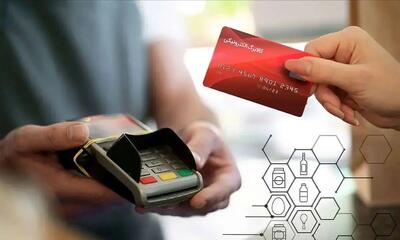 خبر فوری زمان شارژ کالابرگ افراد باقیمانده دهک های اول تا سوم مشخص شد + مبلغ کالابرگ