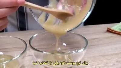  دستور تهیه ۱۰۰ ساله؛ طرز تهیه ساخت کرم آبرسان قوی با مواد طبیعی در خانه