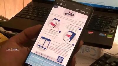  خبر خوش مدیر صندوق بازنشستگی کشوری برای بازنشستگان و فرهنگیان بازنشسته