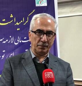 درخواست مهم  جامعه حسابداران از سازمان بورس