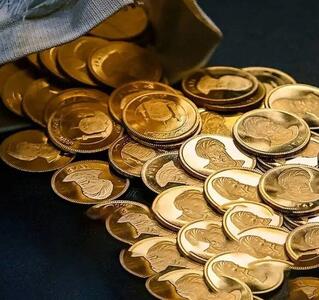  پیش‌فروش سکه‌های ضرب ۸۶ هفته آینده برگزار می‌شود