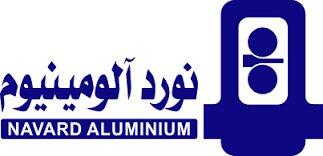 اعتراض ثالث آلومینیوم خاتم اراک در پرونده فنوال پذیرفته نشد