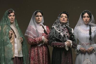 چرا «بامداد خمار» در نسخه سریالی به زبان قاجار پایبند است؟