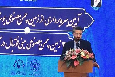  علوی‌مقدم: امیدواریم ورزش در شهر امام‌رضا(ع) به روز‌های خوب خود برسد