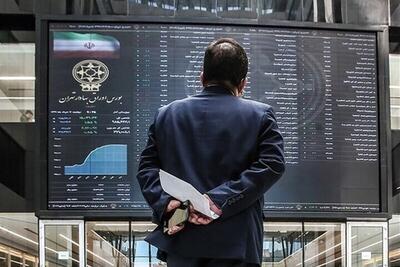 عرضه اولیه بانیان در روز چهارشنبه (۱۹ آذر ۱۴۰۴) + شرایط و جزئیات