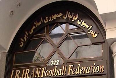  فدراسیون فوتبال در آزمون بزرگ اعزام تیم ملی و همراهان به آمریکا