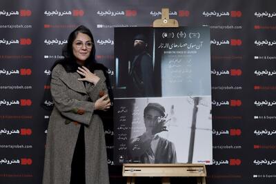 «آن‌سوی حصار لاله‌زار»، تجربه‌ای متفاوت با بازیگران سرشناس