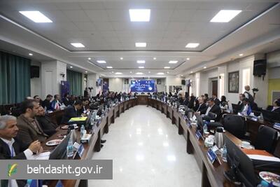 آغاز اجلاس مدیران روابط عمومی علوم پزشکی با محوریت هوش مصنوعی و هوشمندسازی در مشهد مقدس - شارا