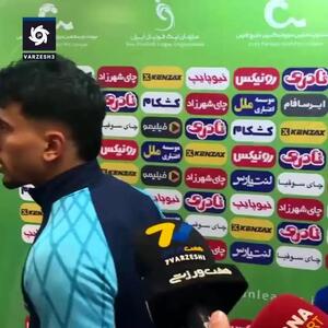 صالح حردانی: پنالتی واضح ما را نگرفتند+ ویدئو