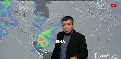 کارشناس هواشناسی: بارندگی های کشور ادامه دارد