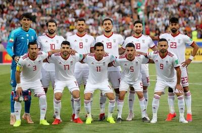 ممکن است تیم ملی ایران از جام جهانی حذف و تیم دیگری جایگزینش شود؟