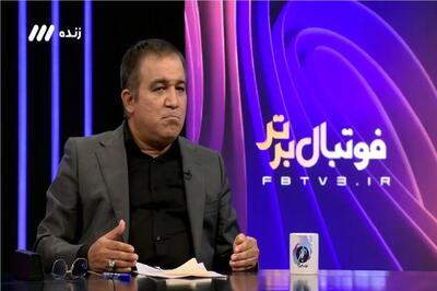 اعتراض تند تاجرنیا به داوری و VAR پس از جنجال پنالتی استقلال مقابل ملوان/ شکایت میکنم