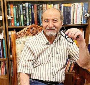 بازاندیشی حکمرانی جوامع تخصصی   ( هفته هفتم )