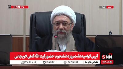 مشروح سخنان رئیس مجمع تشخیص مصلحت نظام در دیدار با دانشجویان