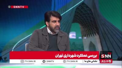  محمدخانی: شهرداری تهران با تعویق انتخابات موافق نیست