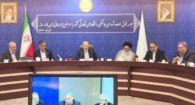  برگزاری جلسه فوق‌العاده دستگاه‌های نظارتی درباره نابسامانی‌های بازار ارز