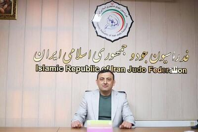  سرمربی تیم ملی جودو:دعوت به اردو تیم ملی براساس کیفیت است نه کمیت