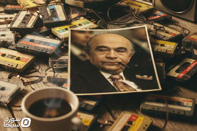 پوستر مستند «هویدا، یک پرتره صوتی» رونمایی شد - سوره سینما