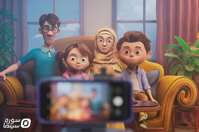 پخش قسمت جدید «ماجراهای نوید» با موضوع تکریم والدین - سوره سینما