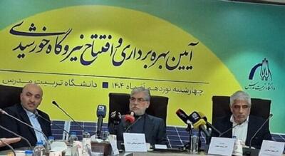  نقشه خورشیدی دولت چهاردهم؛ دانشگاه‌های ایران در مسیر تولید فناوری پاک